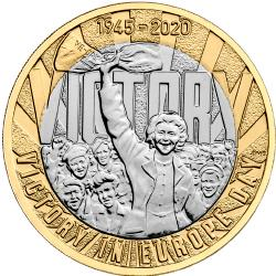 2020 Victory in Europe £2