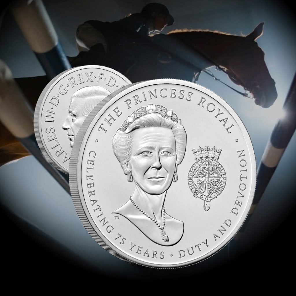 2025 UK 75th Birthday of Princess Anne £5